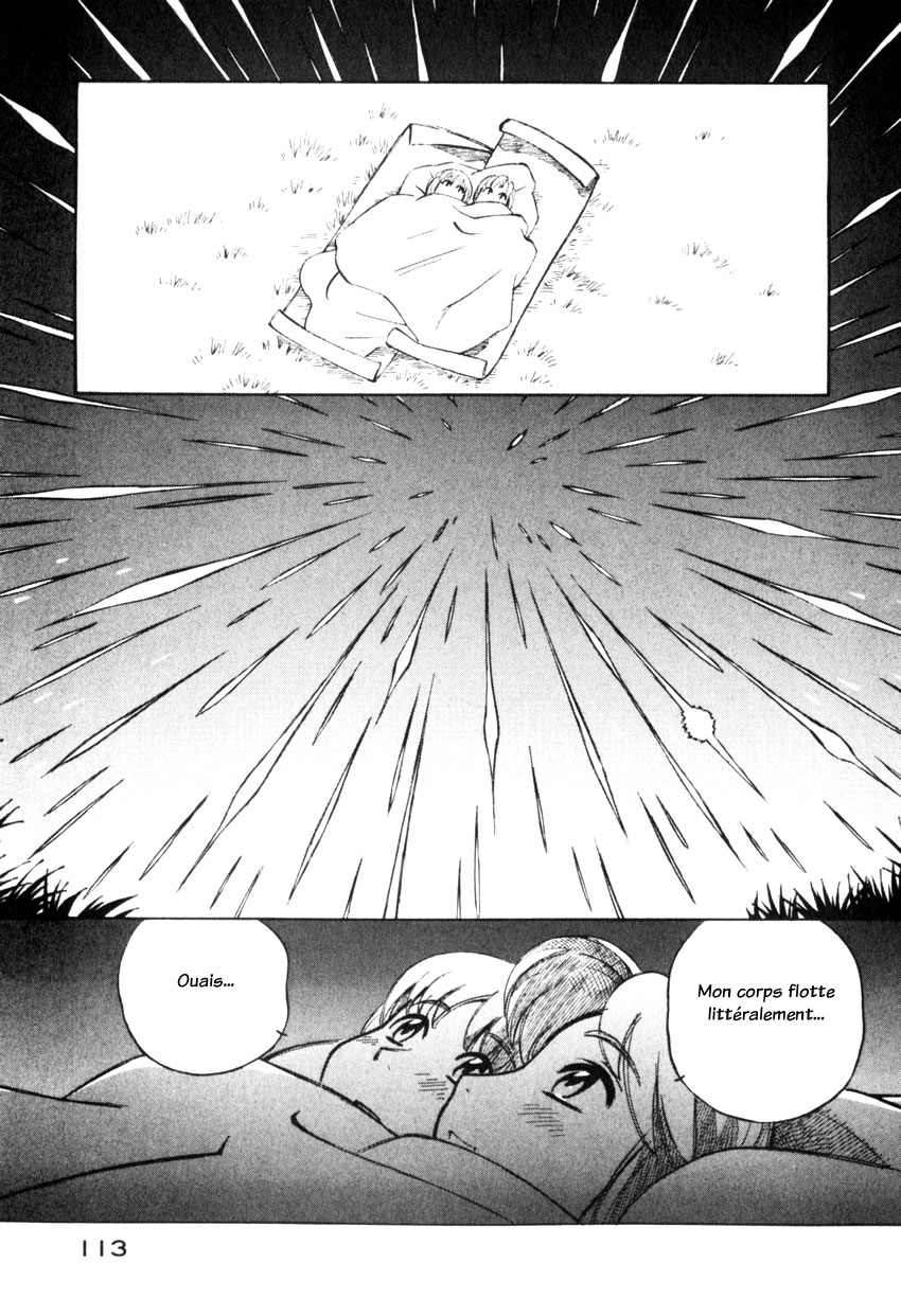 img Yokohama Kaidashi Kikou 14